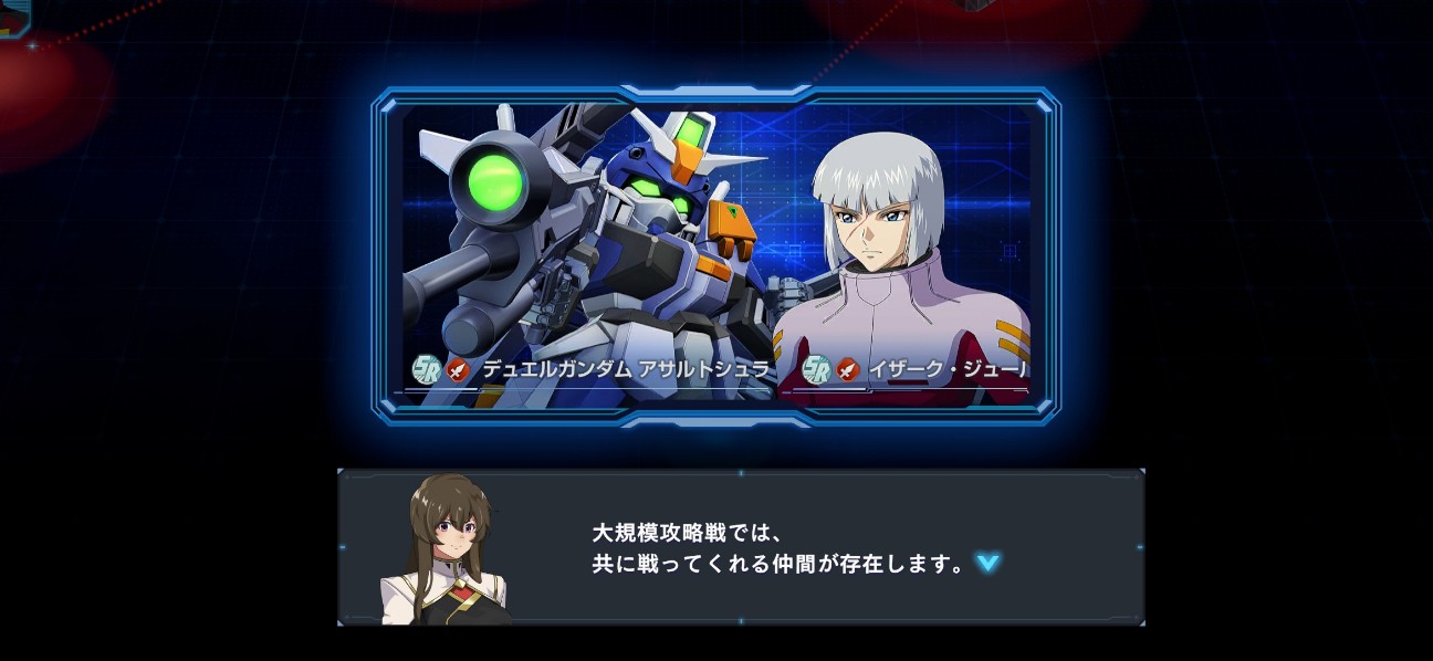 f:id:alice0103:20251210231459j:image