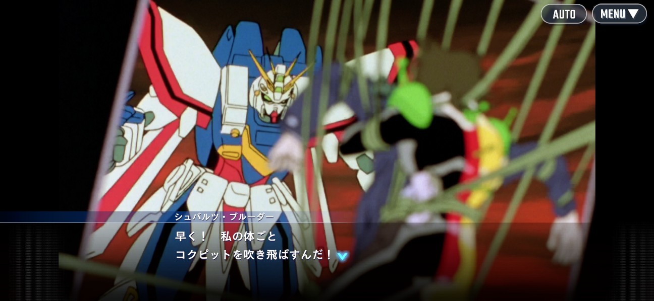 f:id:alice0103:20251213221047j:image