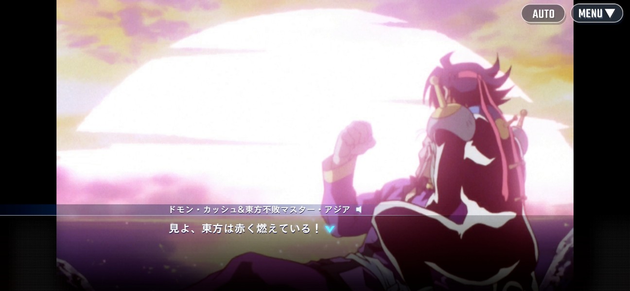 f:id:alice0103:20251213221055j:image