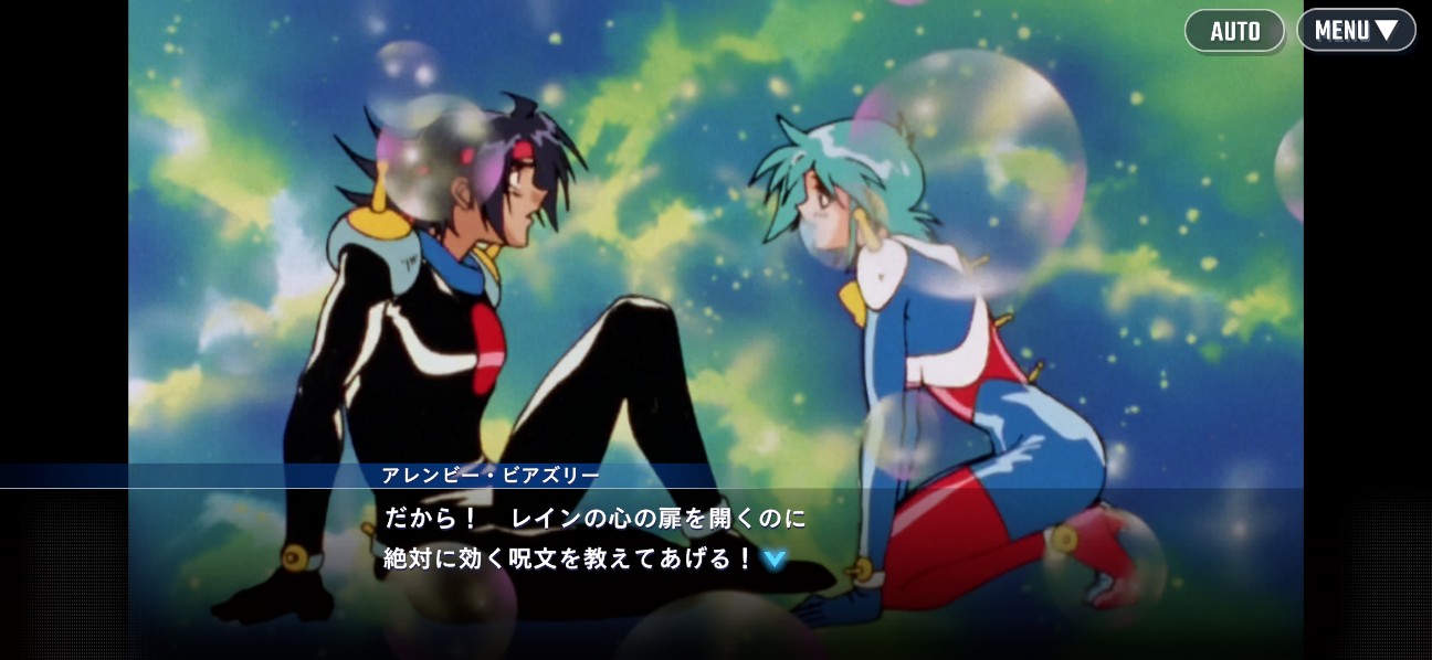 f:id:alice0103:20251213221103j:image