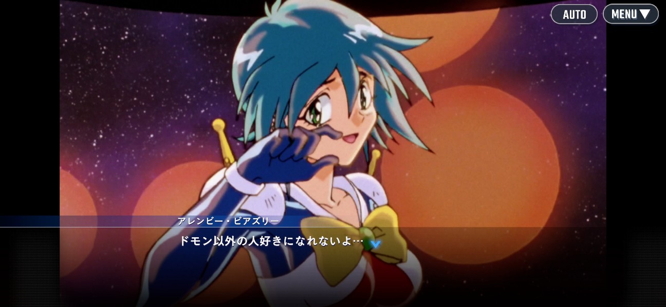 f:id:alice0103:20251213221112j:image