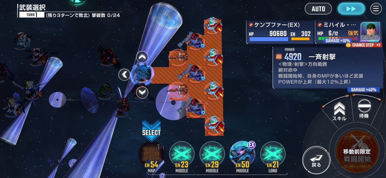 f:id:alice0103:20251213221140j:image