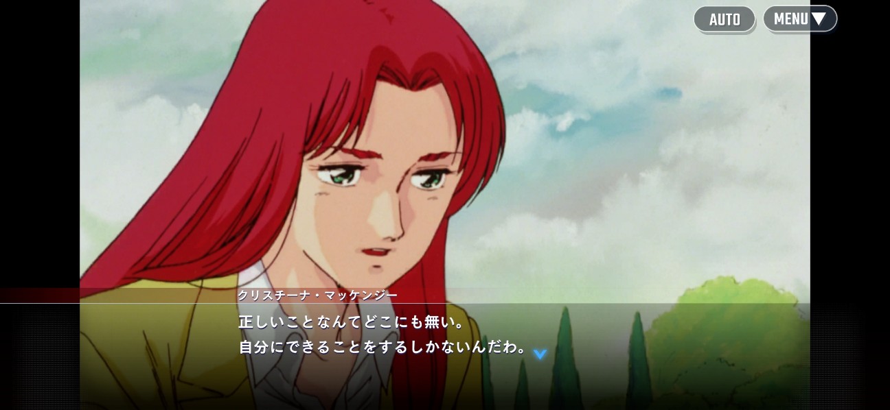 f:id:alice0103:20251225050955j:image