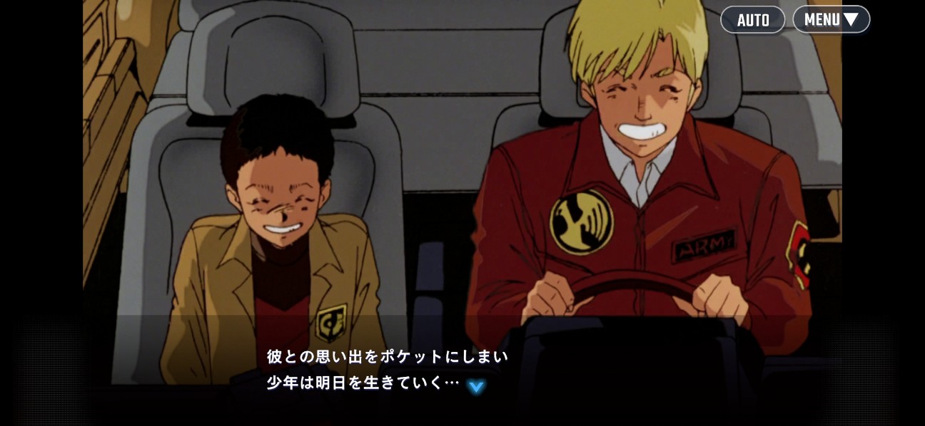 f:id:alice0103:20251225051142j:image
