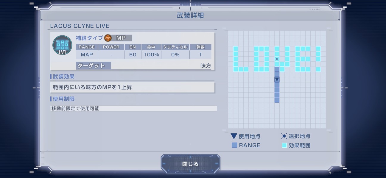 f:id:alice0103:20260101091927j:image