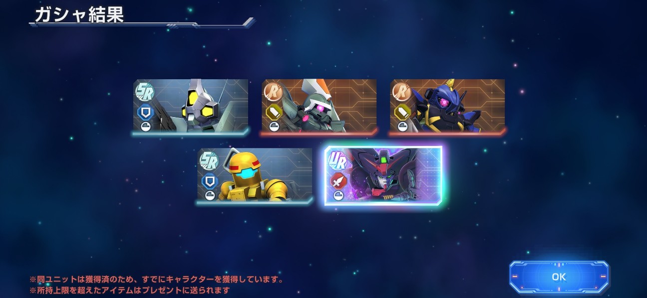 f:id:alice0103:20260106094045j:image