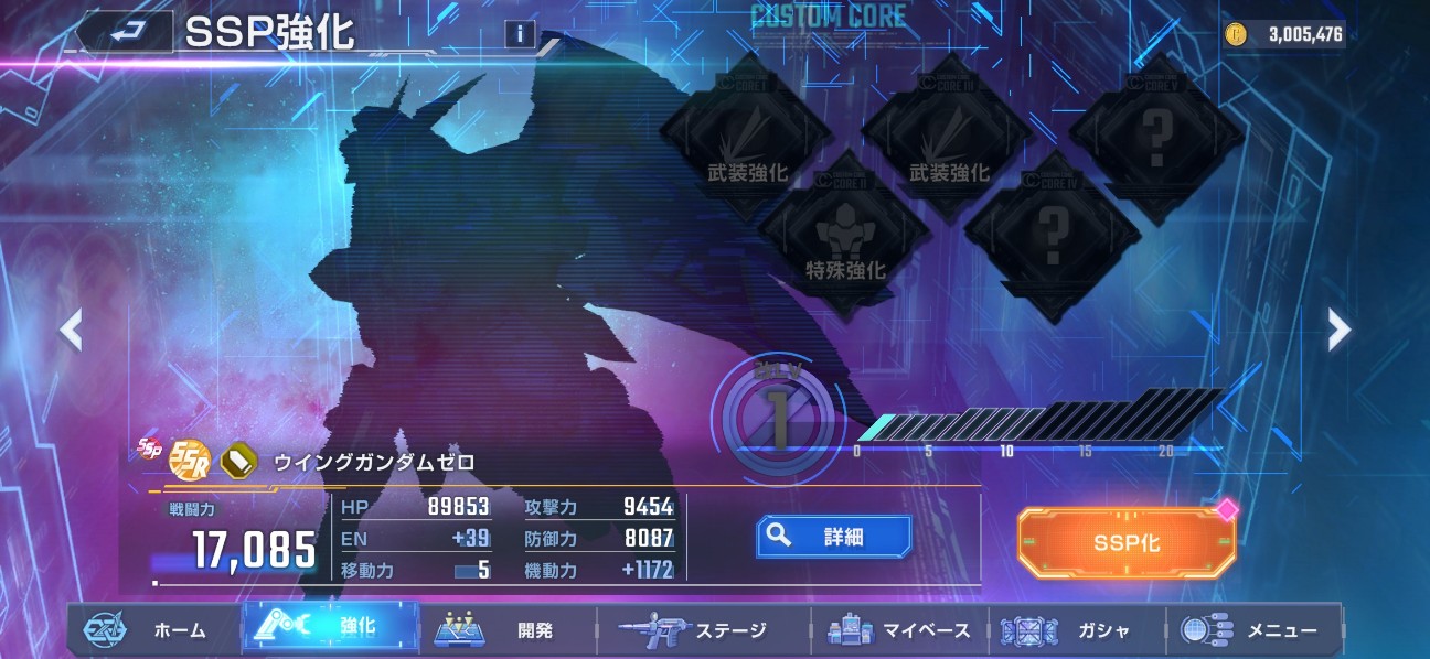 f:id:alice0103:20260106094053j:image