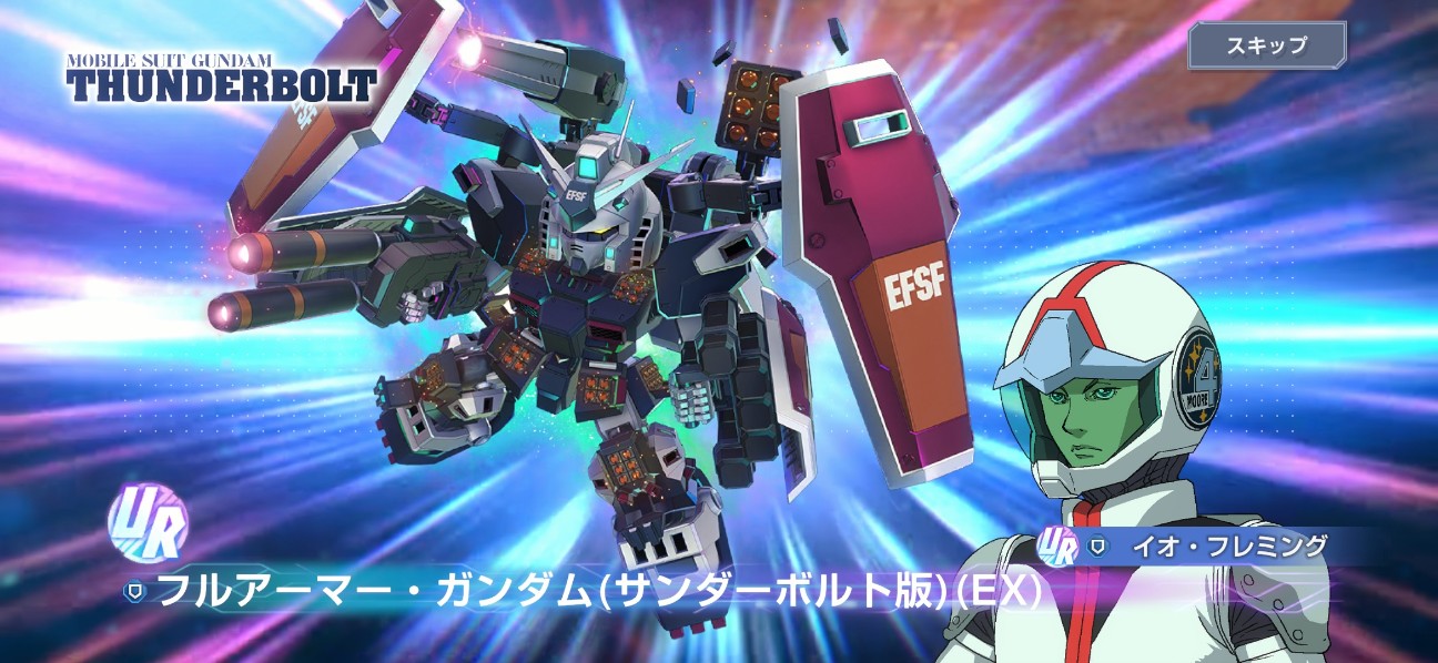f:id:alice0103:20260109231544j:image