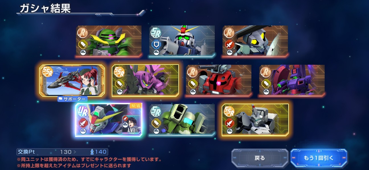 f:id:alice0103:20260109231554j:image