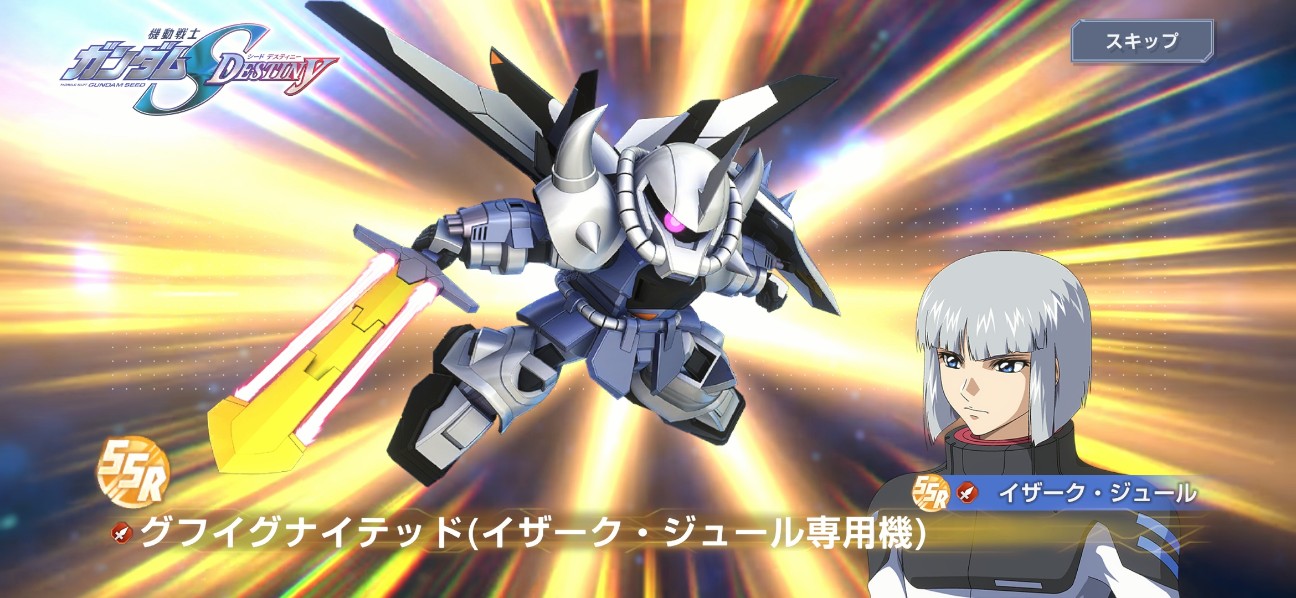 f:id:alice0103:20260109231612j:image