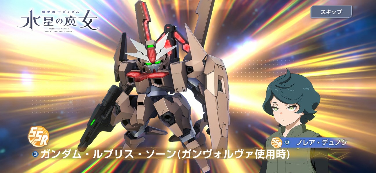 f:id:alice0103:20260109231633j:image