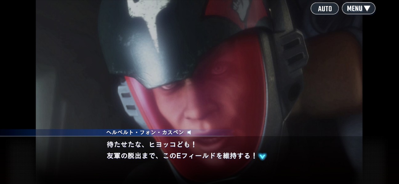f:id:alice0103:20260120204600j:image
