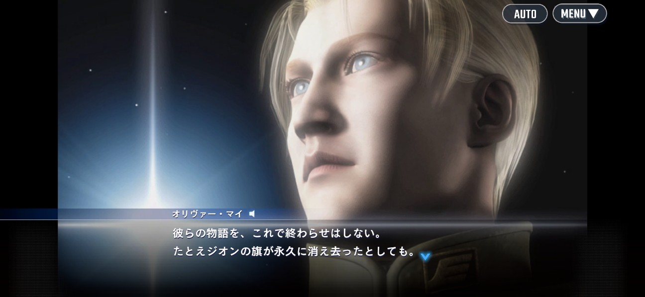 f:id:alice0103:20260120204608j:image