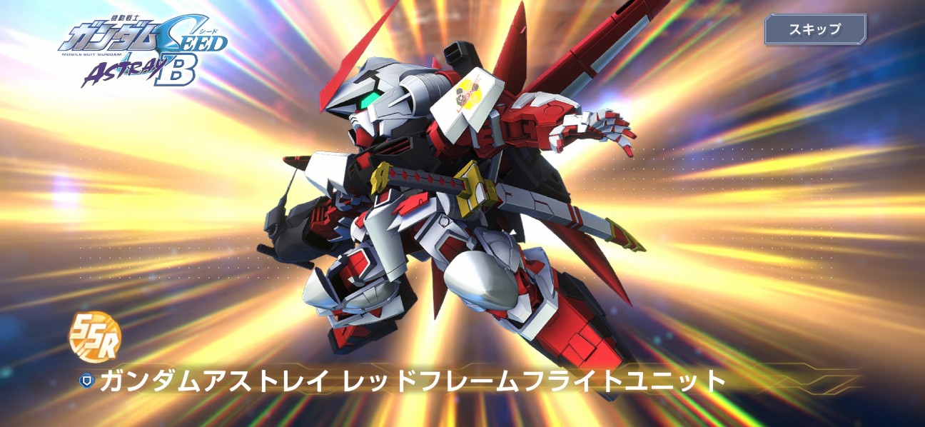 f:id:alice0103:20260217032613j:image