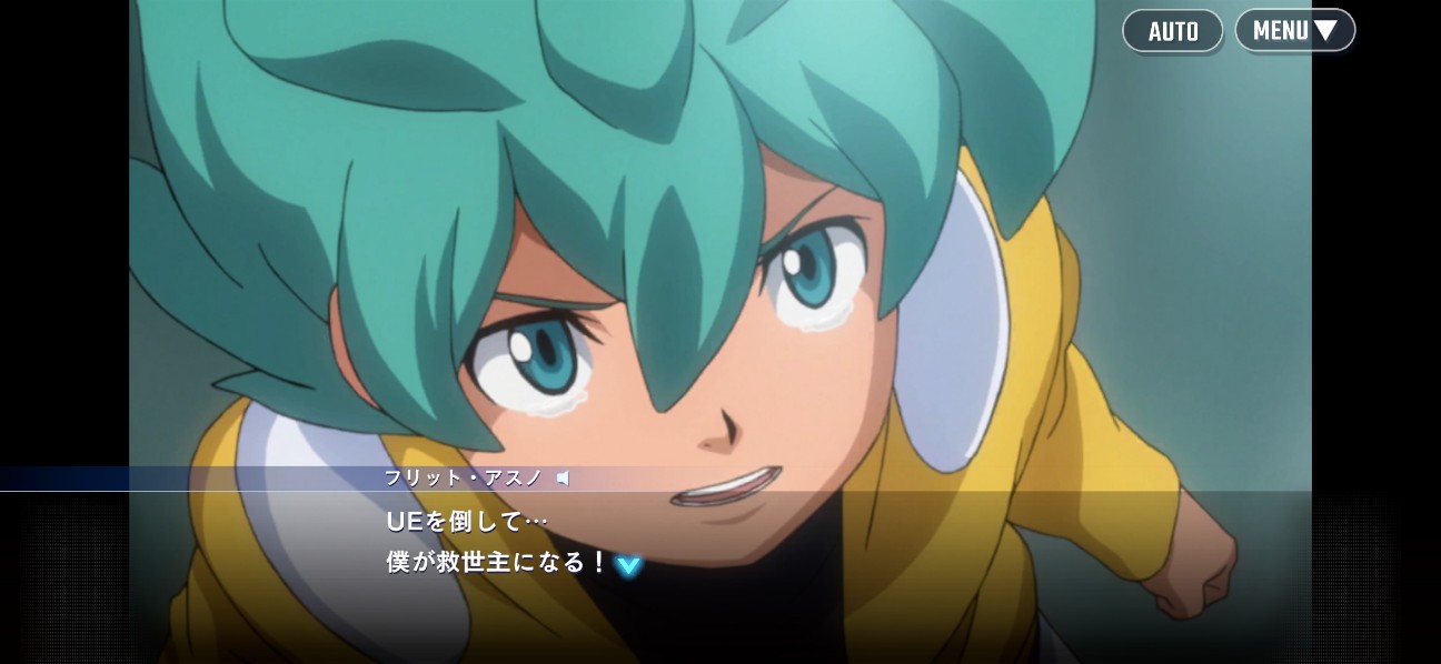 f:id:alice0103:20260309224326j:image