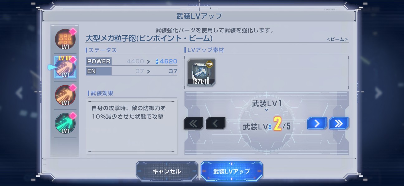 f:id:alice0103:20260316125035j:image