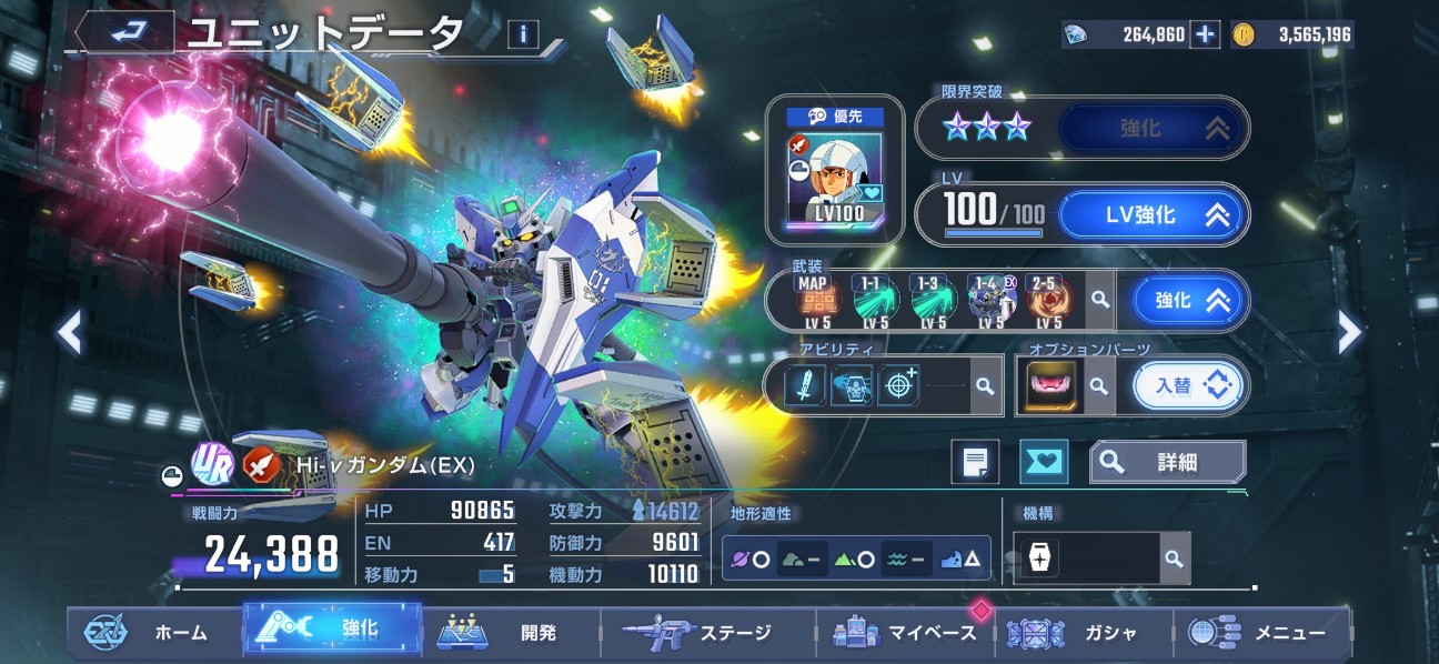 f:id:alice0103:20260316125036j:image