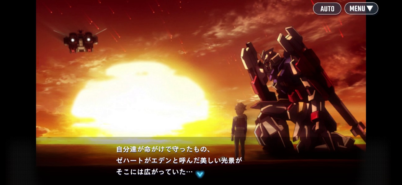 f:id:alice0103:20260322011436j:image