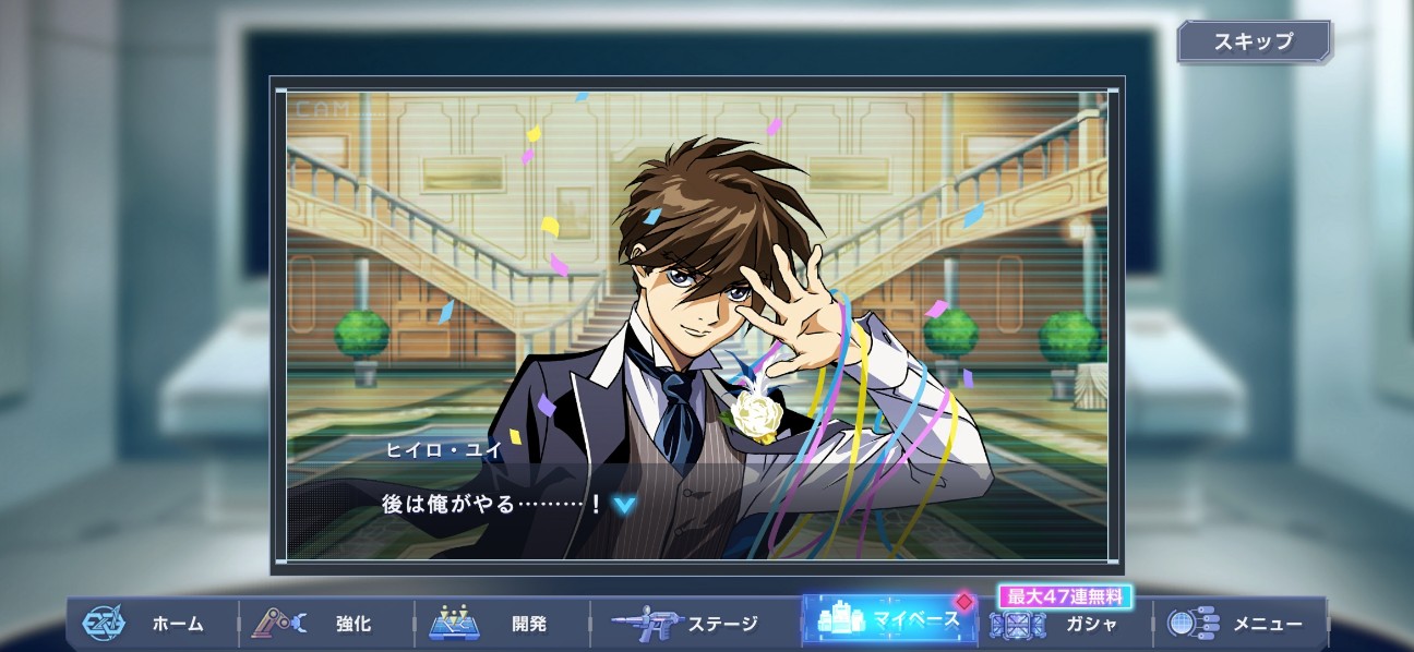 f:id:alice0103:20260329180554j:image