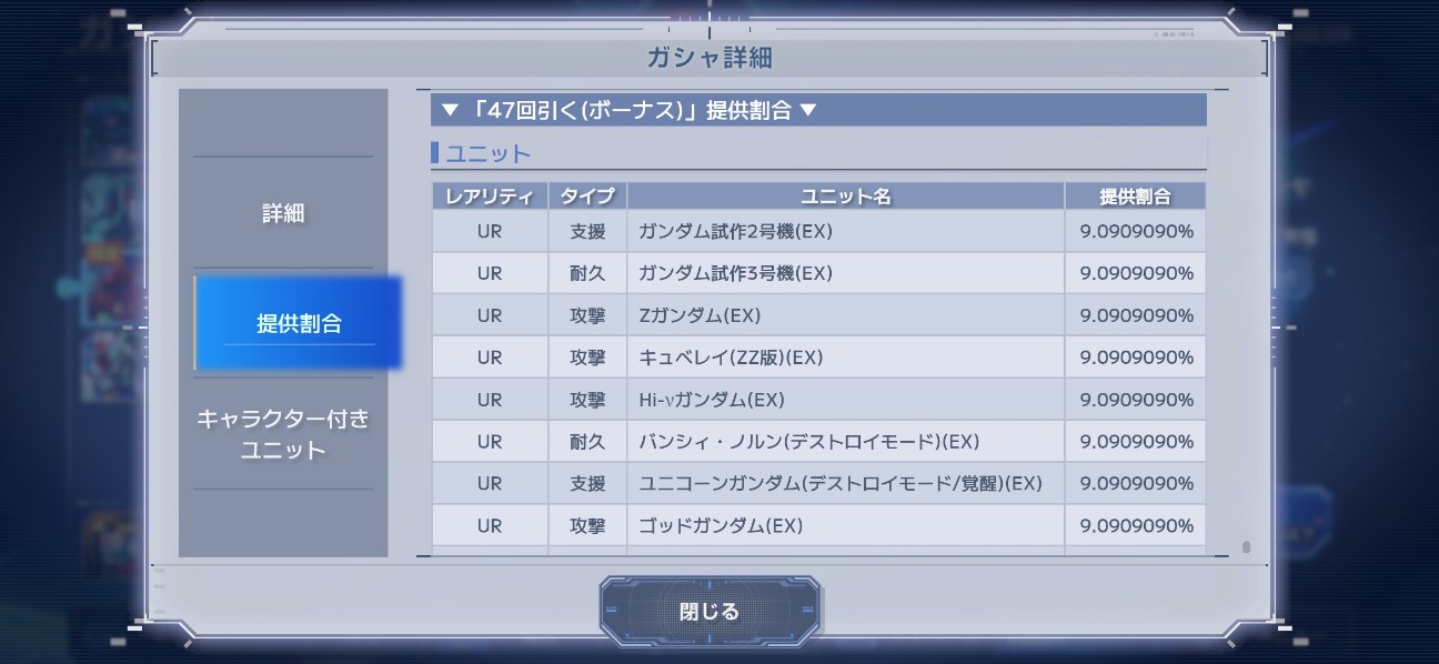f:id:alice0103:20260329180609j:image