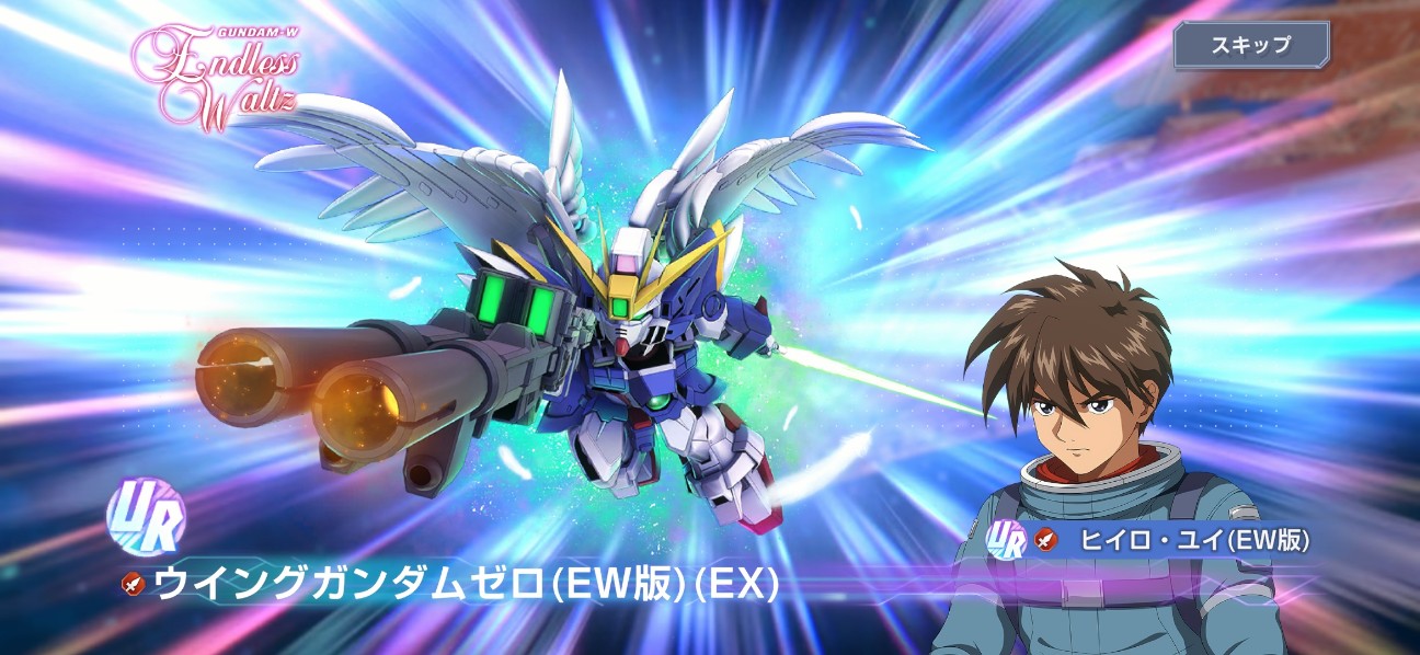 f:id:alice0103:20260403215605j:image