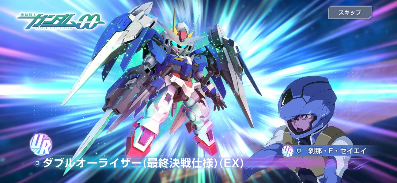 f:id:alice0103:20260403215609j:image