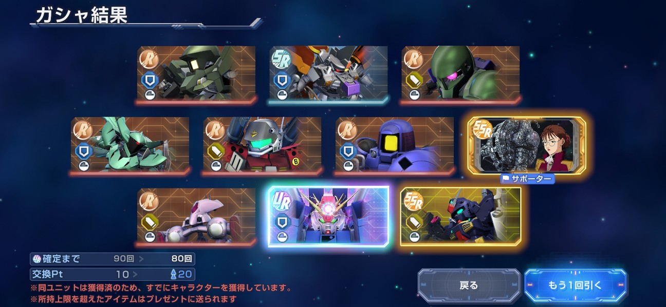 f:id:alice0103:20260403215611j:image