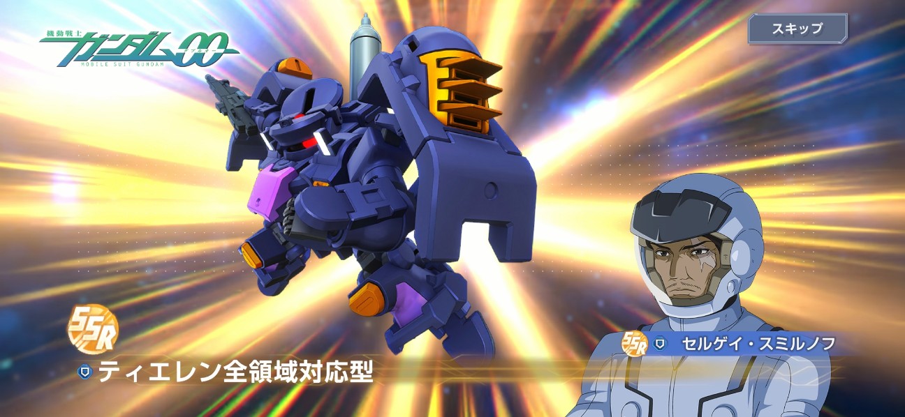f:id:alice0103:20260403215615j:image