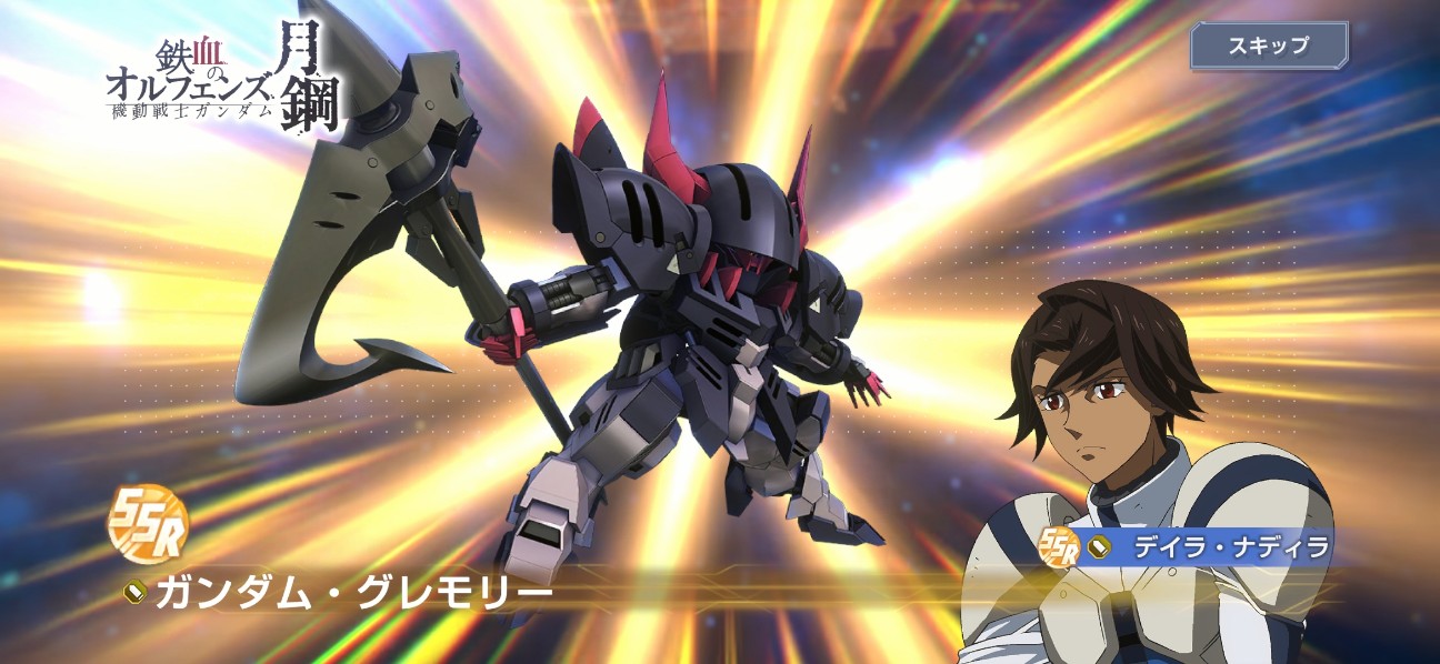f:id:alice0103:20260403215617j:image