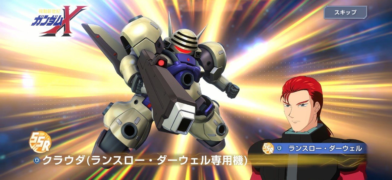 f:id:alice0103:20260403215618j:image
