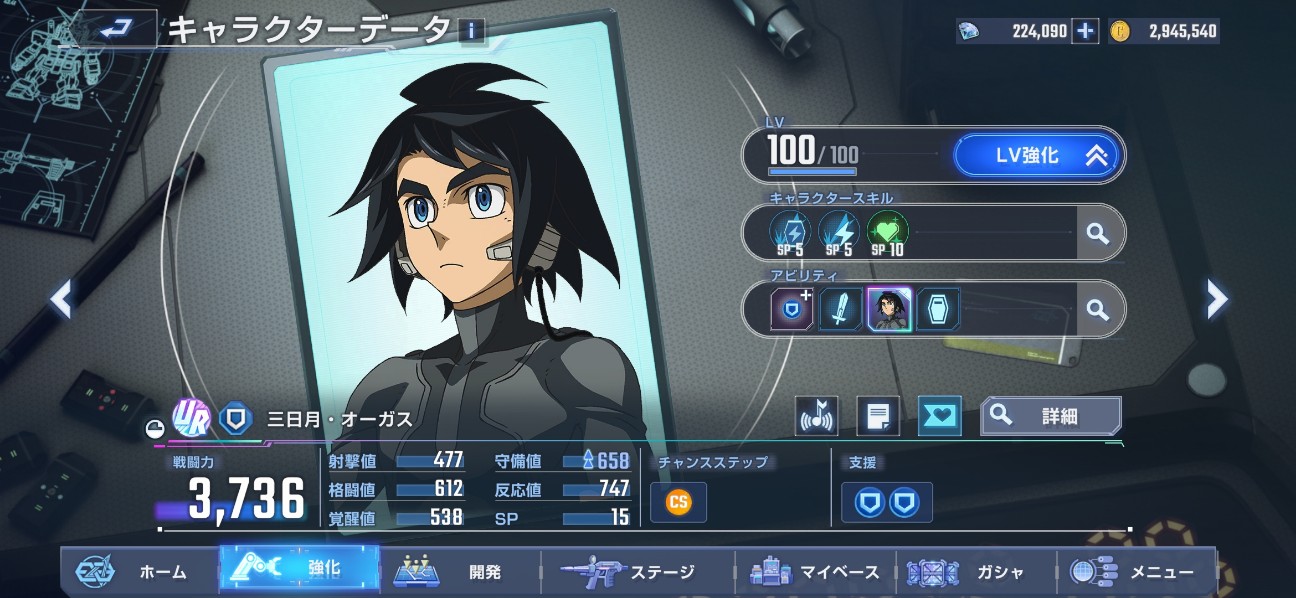 f:id:alice0103:20260403215624j:image