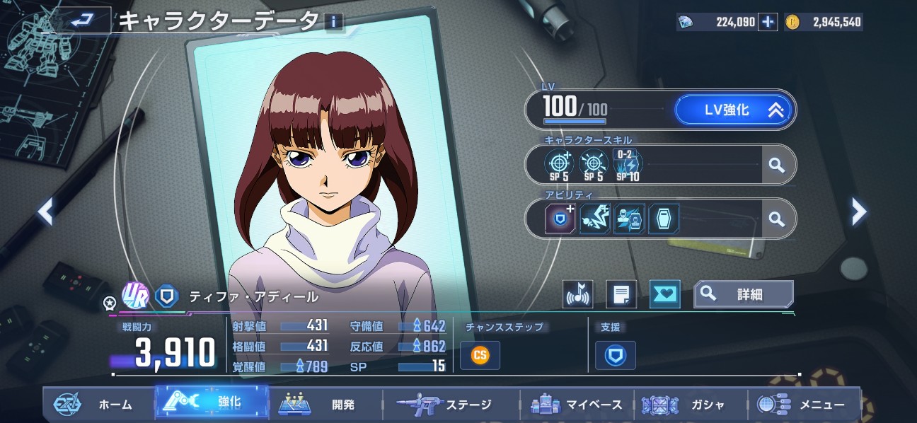 f:id:alice0103:20260403215628j:image