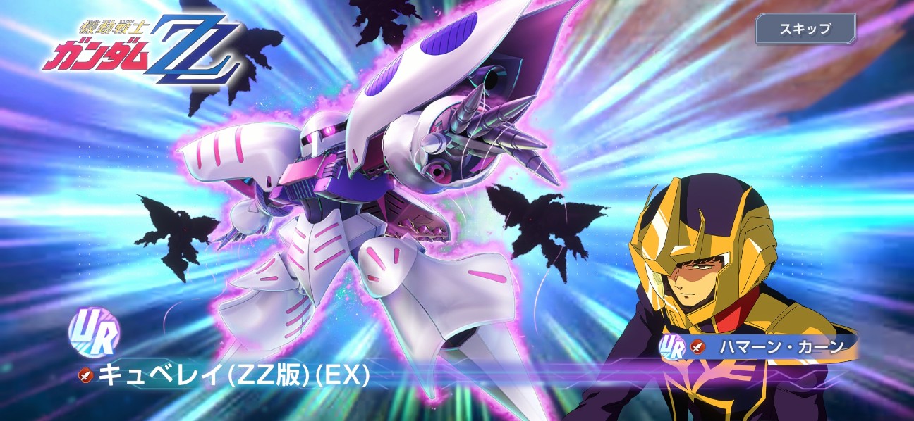 f:id:alice0103:20260404094247j:image