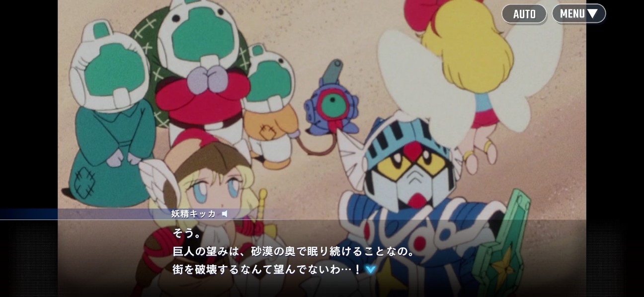 f:id:alice0103:20260818090134j:image f:id:alice0103:20260818090134j:image