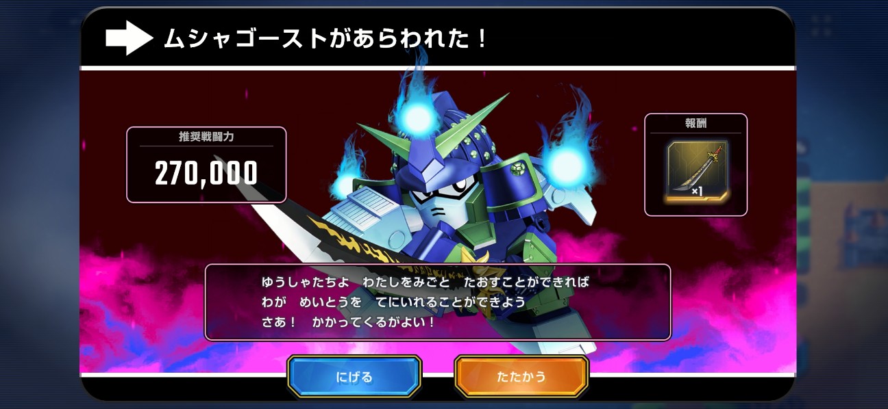 f:id:alice0103:20260830220429j:image