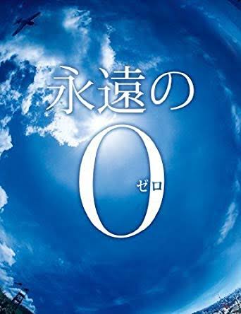 f:id:alice0314:20200224210446j:plain f:id:alice0314:20200224210446j:plain