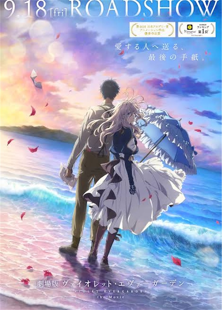 f:id:alice0314:20210131223522j:image f:id:alice0314:20210131223522j:image