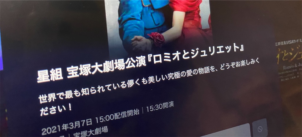 f:id:alice0314:20210309230521j:image f:id:alice0314:20210309230521j:image
