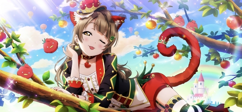 ラブライブ スクスタ日和 番外編 第2回 攻略 解説 ありすのラブライブ 日和