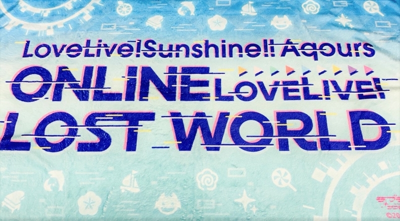 ありすのラブライブ 日和 はてなブログ