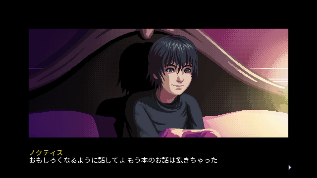 キングステイルｆｆ１５ シロクロ