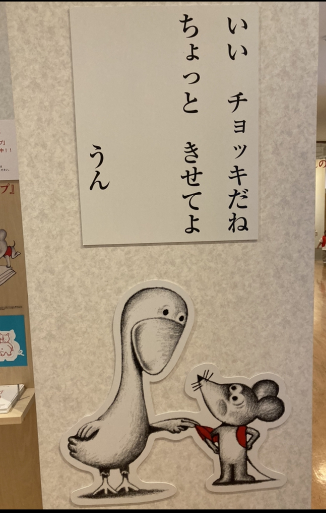 f:id:alice9359:20211020230903p:plain
