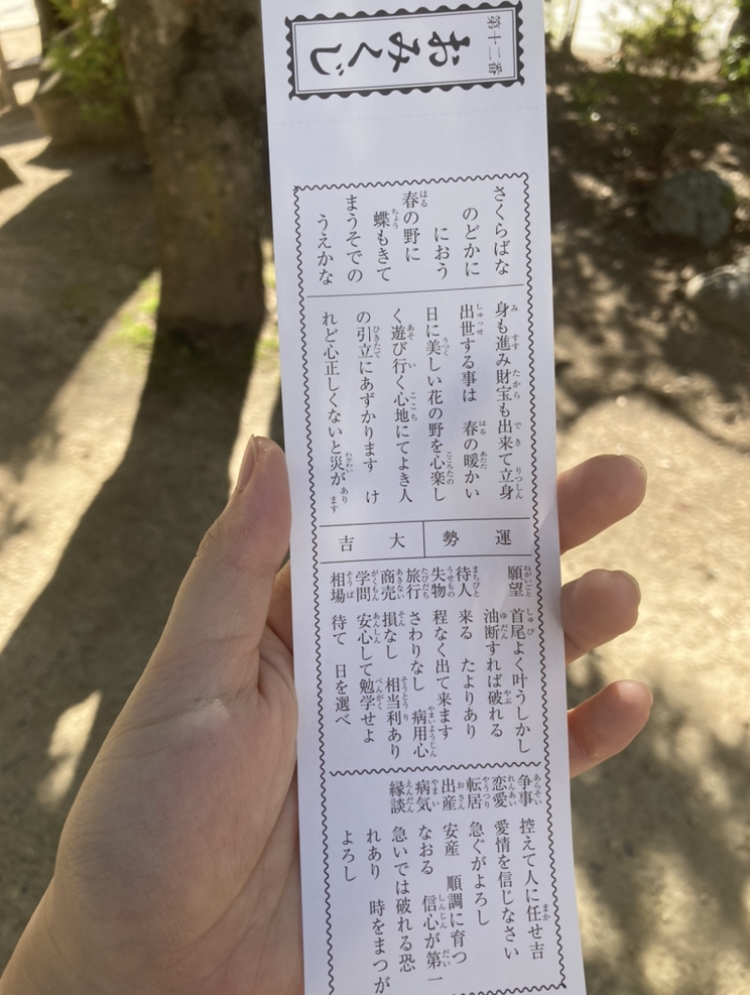 f:id:alice9359:20211030231805p:plain