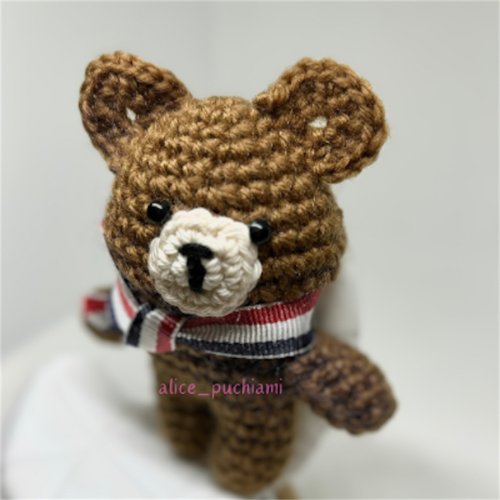 ミニくまのあみぐるみ①作りました - アリスのプチあみ休憩所