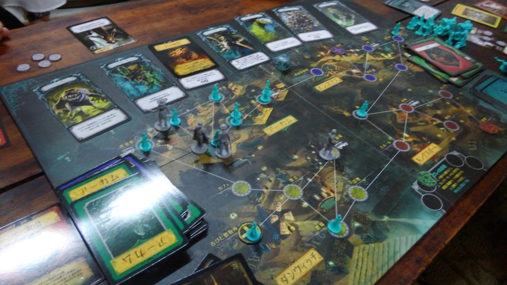 f:id:aliceatom:20180904173942j:plain