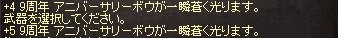20110406203834