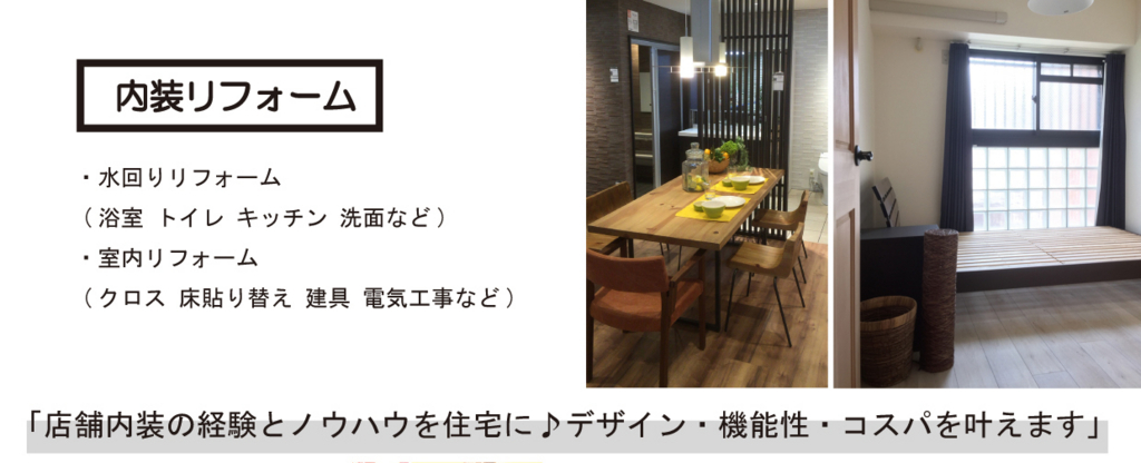 f:id:alicekougei:20180706192509j:plain