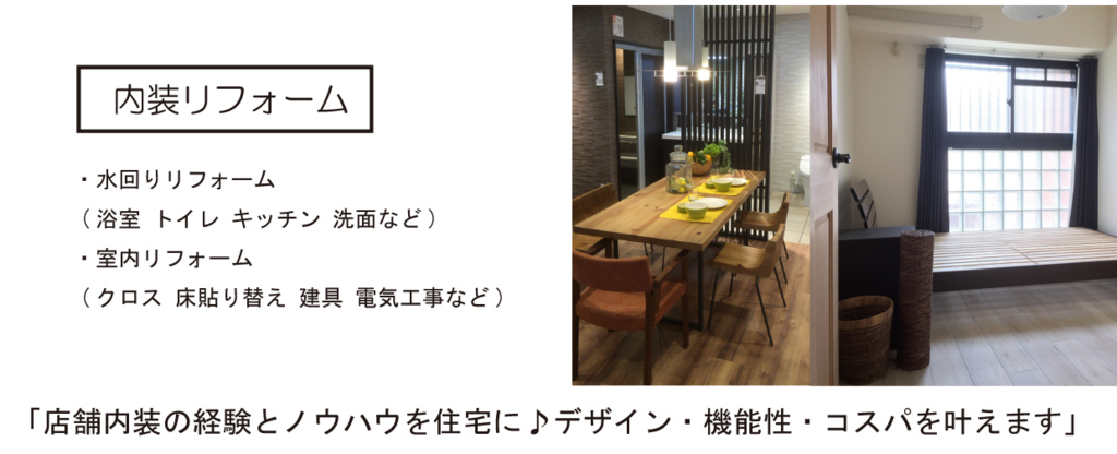 f:id:alicekougei:20180706192915j:plain