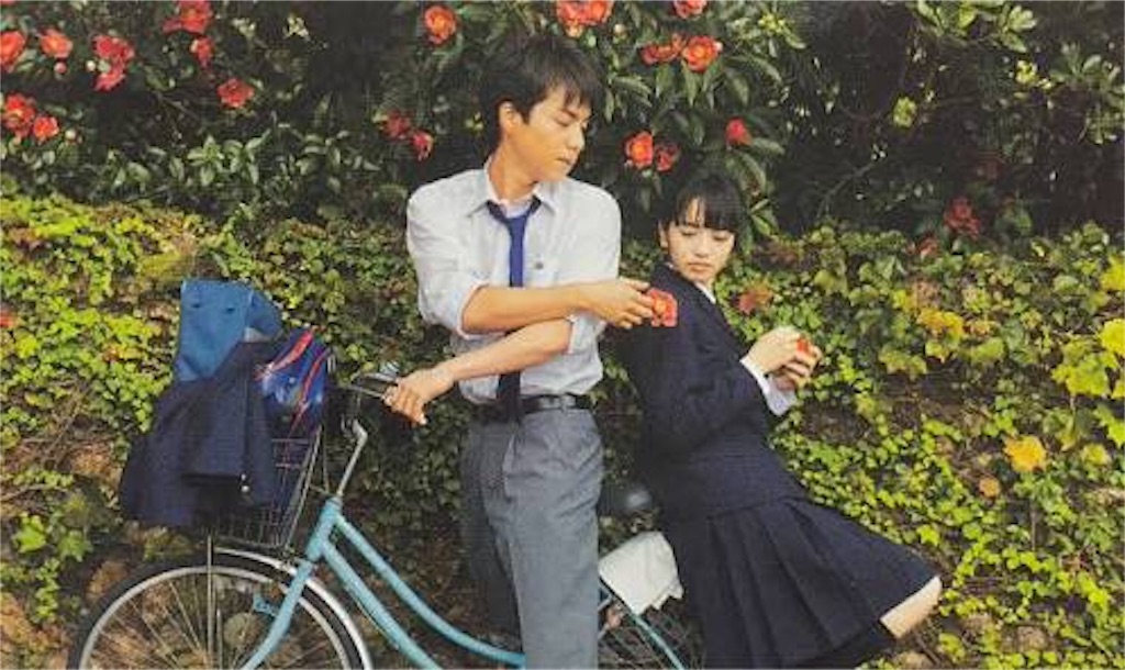 溺れるナイフ 謎の国のありす