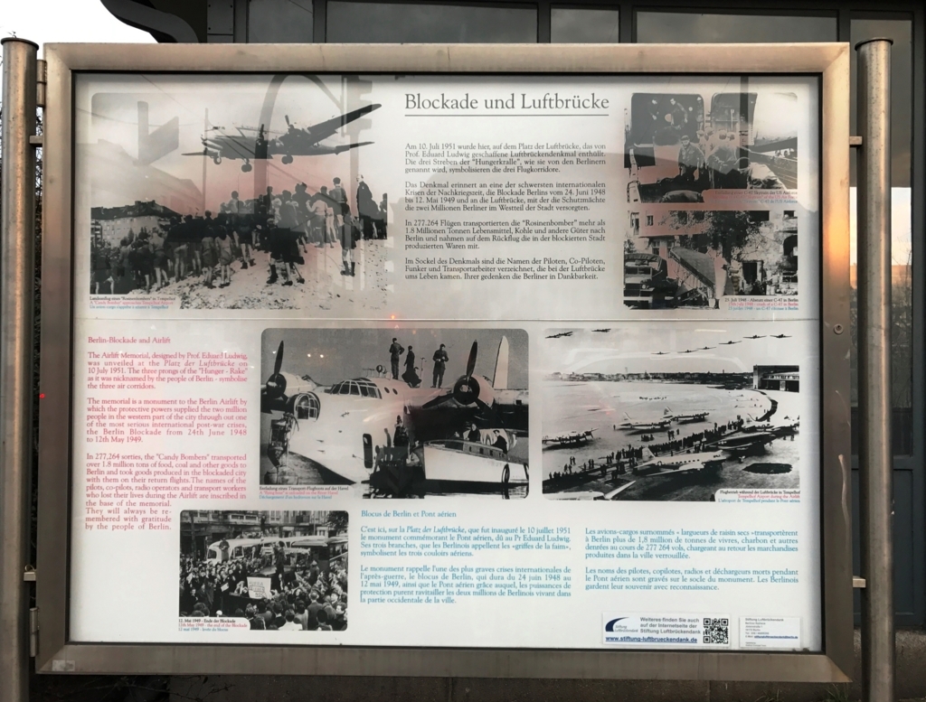 f:id:alichen:20180627095217j:plain